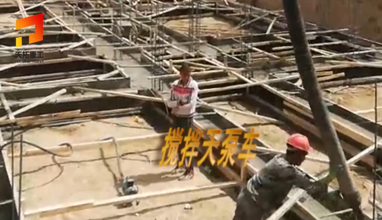 搅拌泵车，放弃“泄压”思维，否则没戏