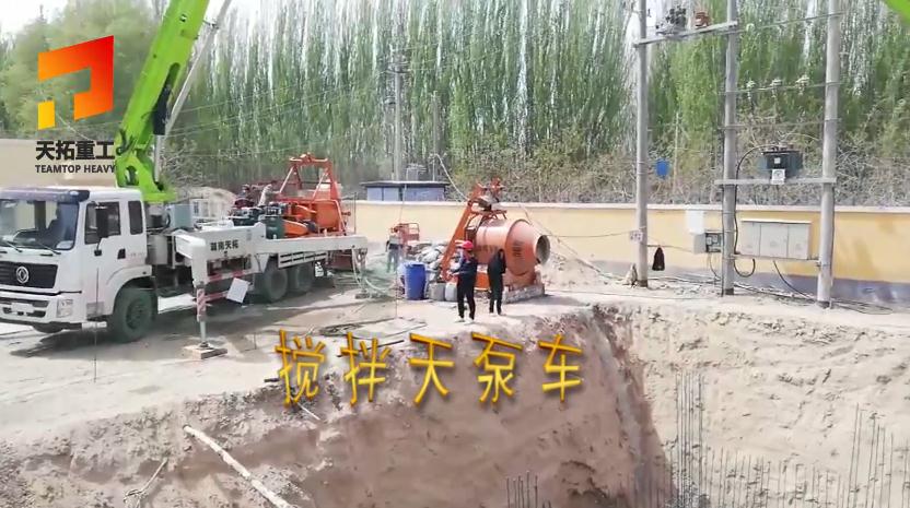 搅拌泵车合理运用方针政策，实效立竿见影