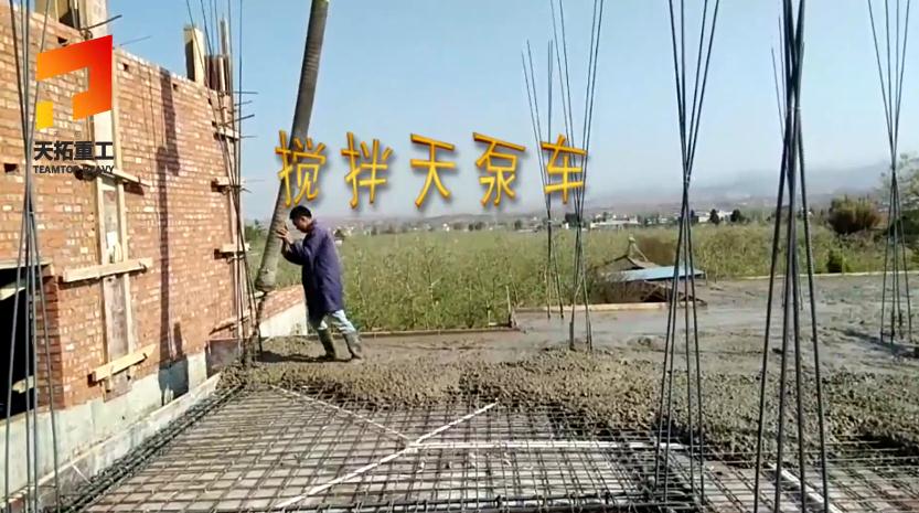 小型混凝土泵车，从产业到产品通盘布局