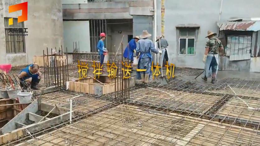 搅拌泵车拒绝恼人裂纹