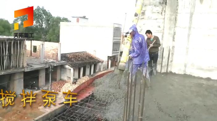 混凝土泵车，用好润管剂，不打擦边球