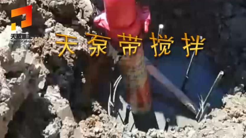 减少疲劳裂纹才是混凝土天泵车的快乐施工