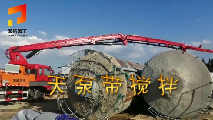 臂架泵车拒绝回转螺栓重复利用