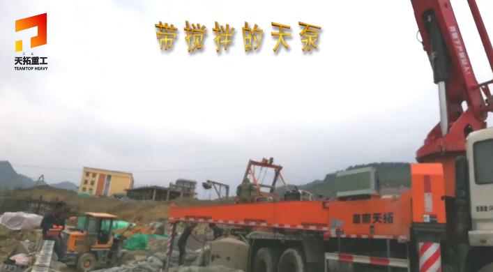 搅拌天泵车憋缸调控恒功率