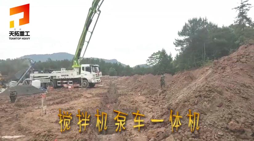 混凝土搅拌一体泵车，施工路在何方