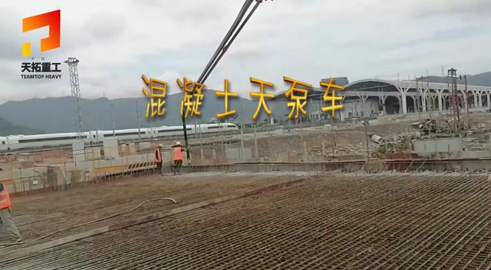 泵搅拌一体机，拒绝不规范使用