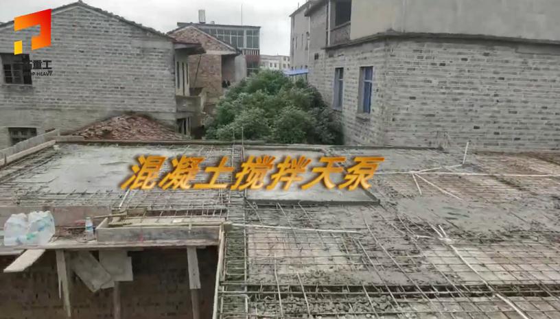 搅拌机泵车一体机，让活塞与输送缸同一跑道