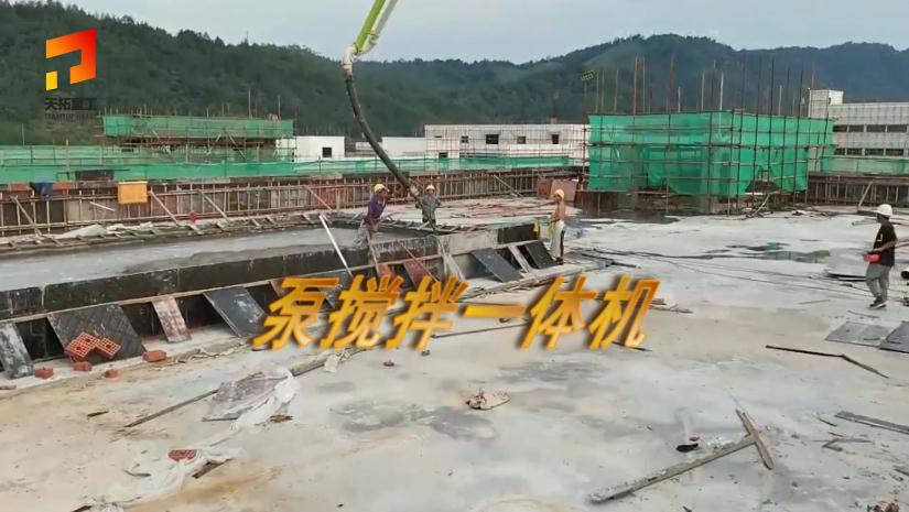 混凝土搅拌一体泵车变速箱维保