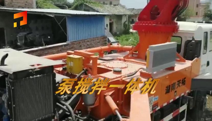 搅拌机泵车一体机列检严格按照标准执行